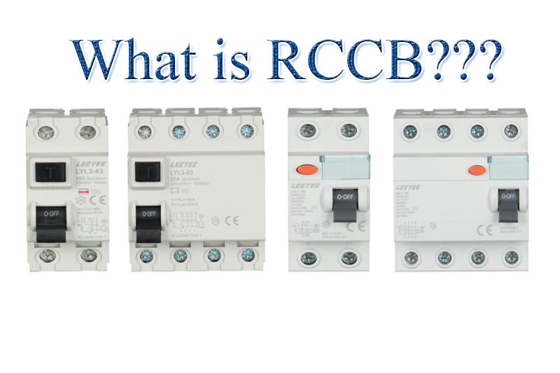 Qu'est-ce que le RCCB ?