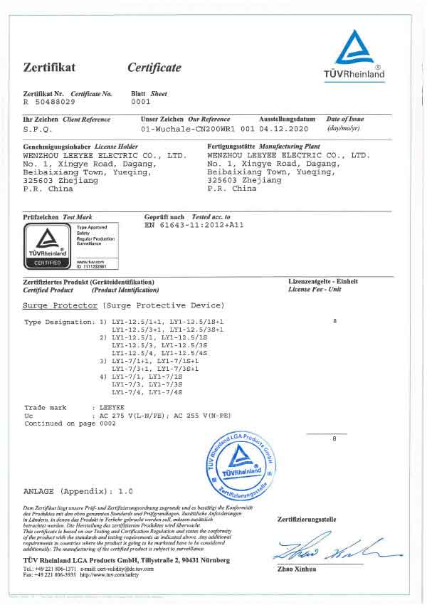 TÜV-Zertifikat 2