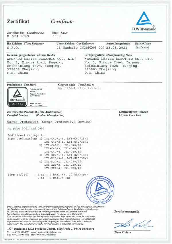 TÜV-Zertifikat 4