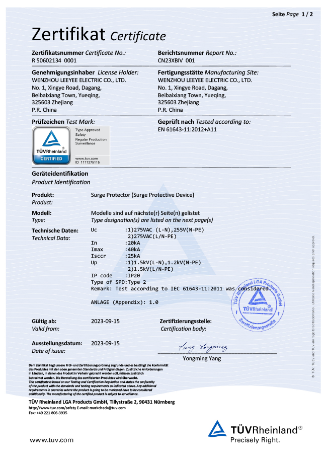 Zertifikat 3