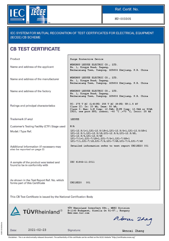 CB-Test-Zertifikat